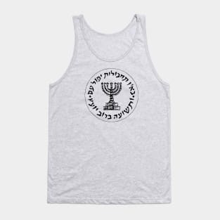 Mossad Tank Top